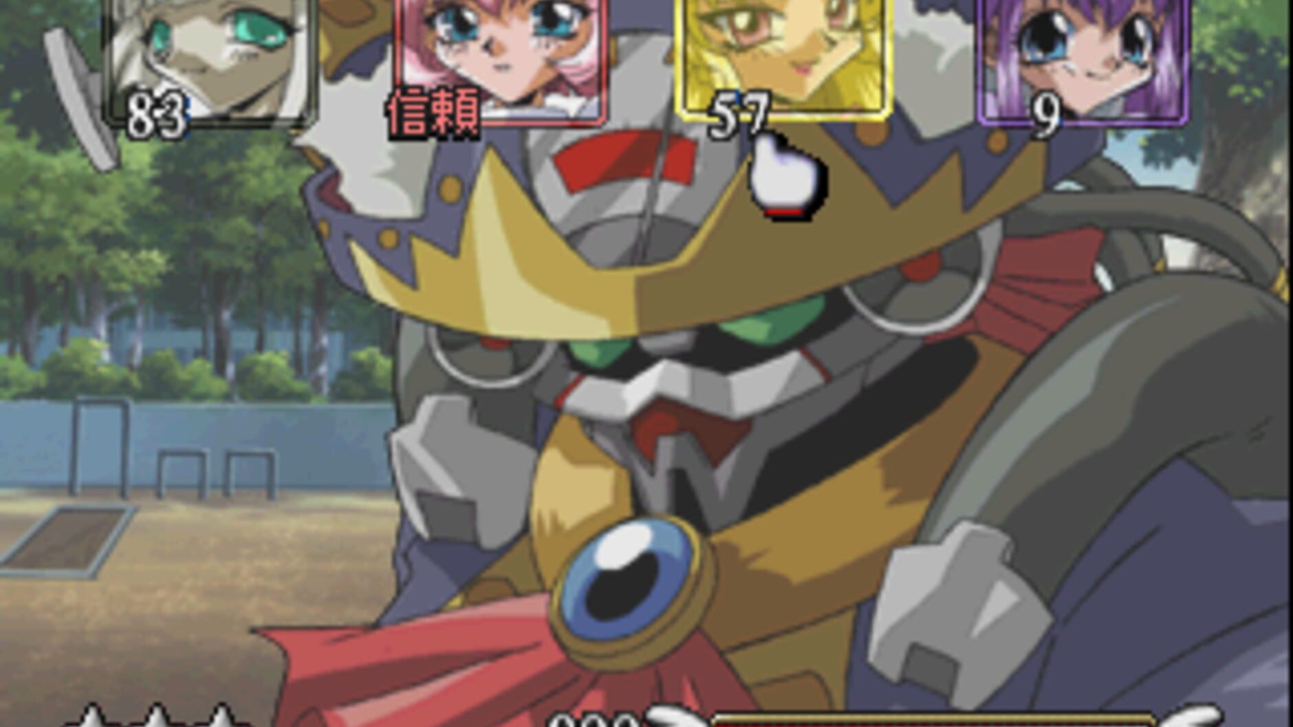 Screenshot for Himitsu Sentai Metamor V