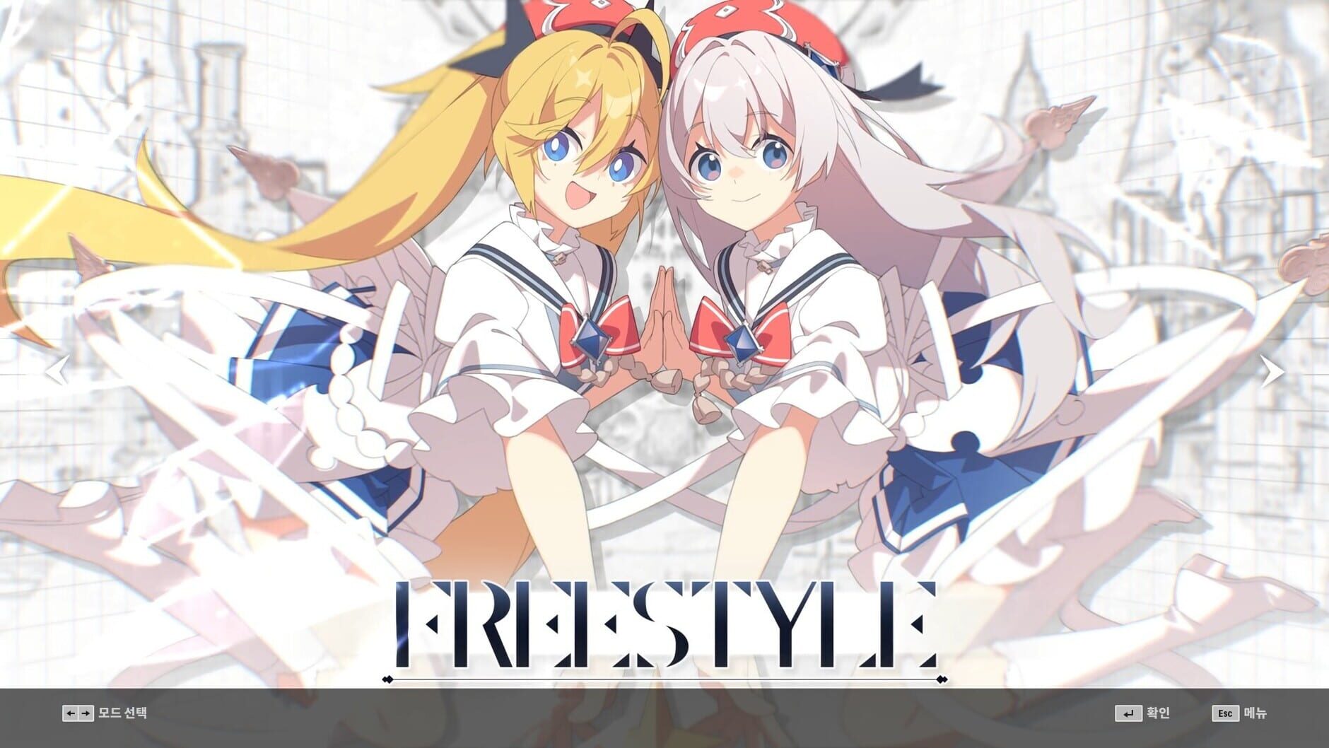 Screenshot for DJMax Respect V: Arcaea Pack