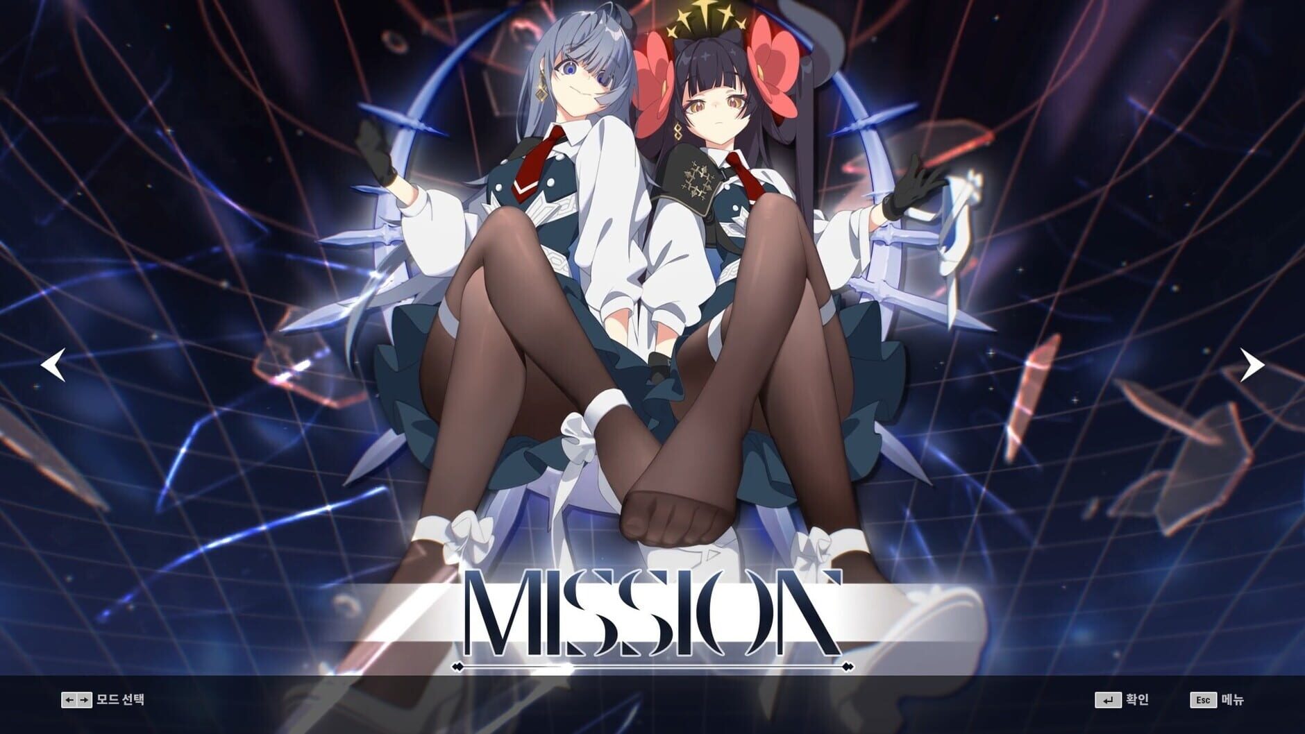 Screenshot for DJMax Respect V: Arcaea Pack