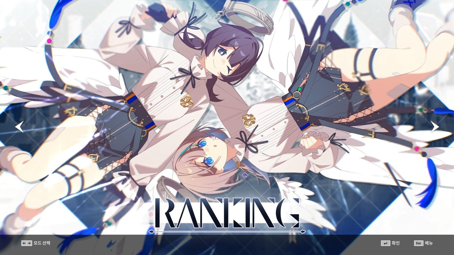 Screenshot for DJMax Respect V: Arcaea Pack