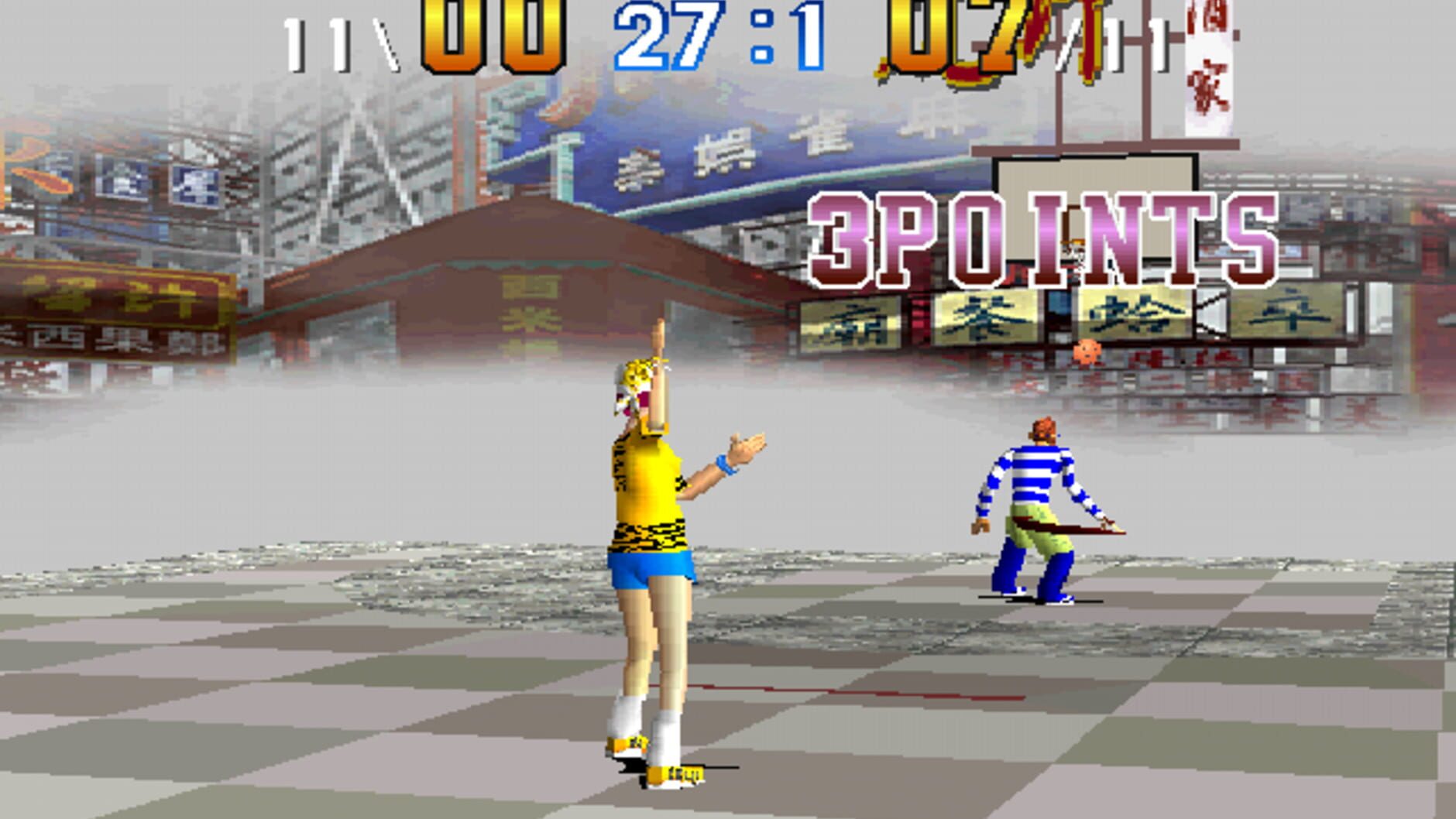 Screenshot for 1 On 1