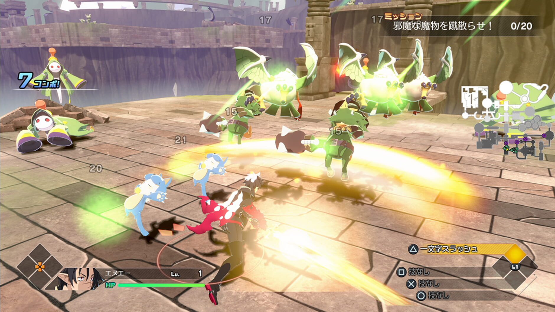 Screenshot for Disgaea Mayhem
