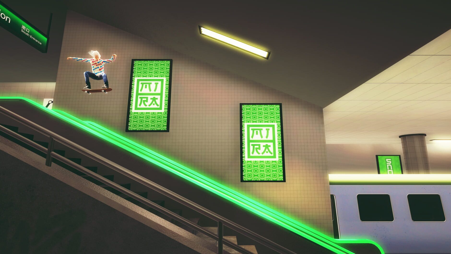 Screenshot for Skate City