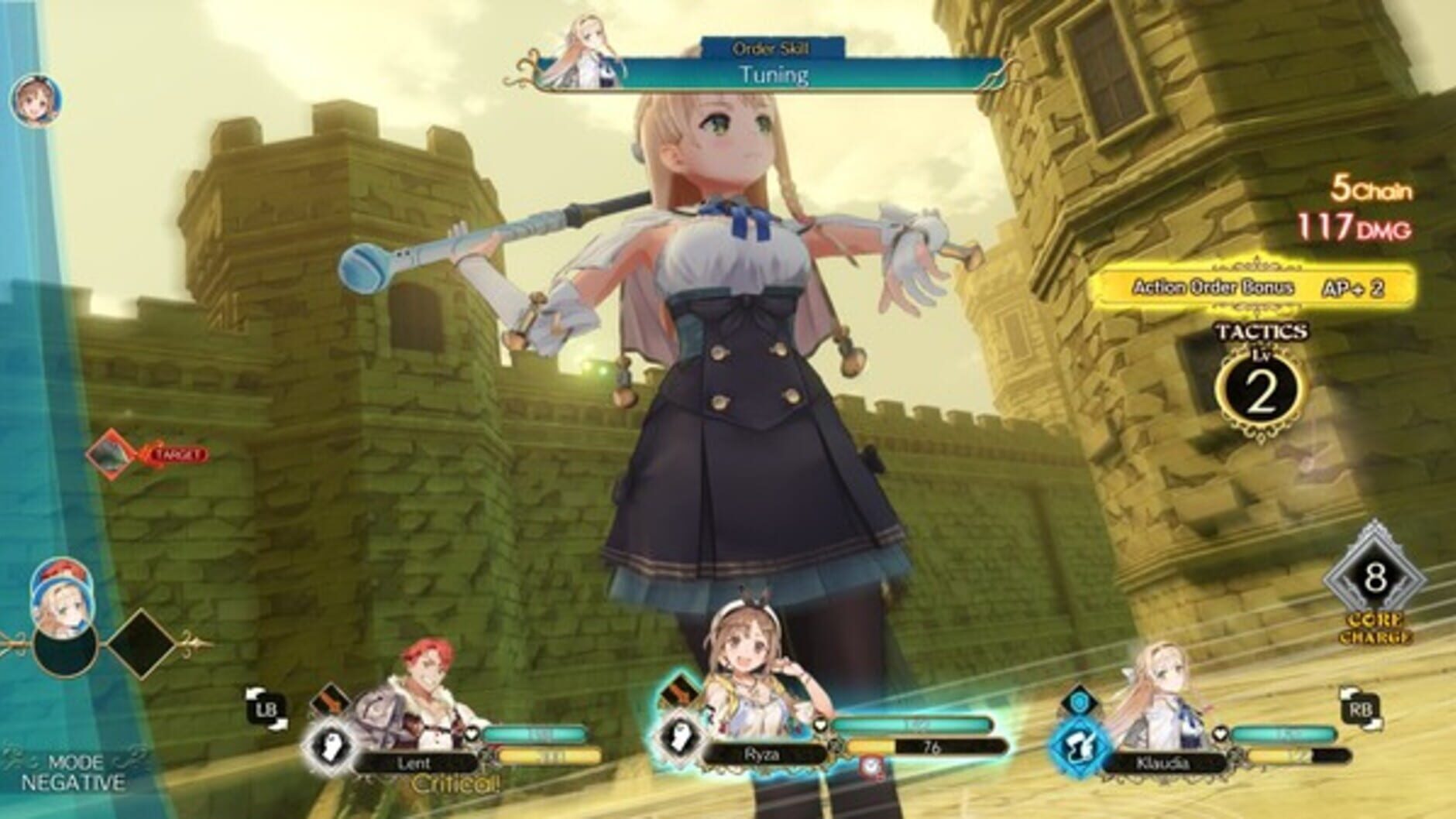 Screenshot for Atelier Ryza Season Pass 'Kurken Island Jam-packed Pass'