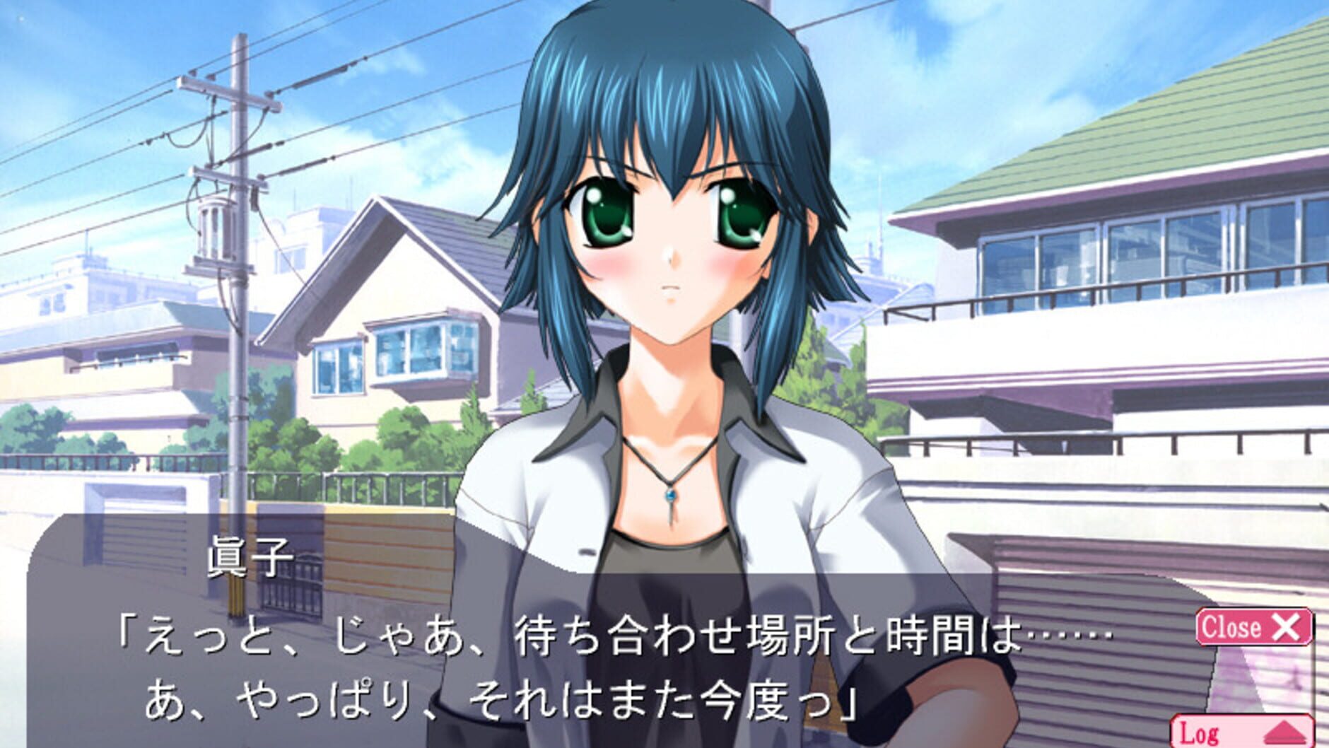 Screenshot for D.C.F.S.: Da Capo Four Seasons
