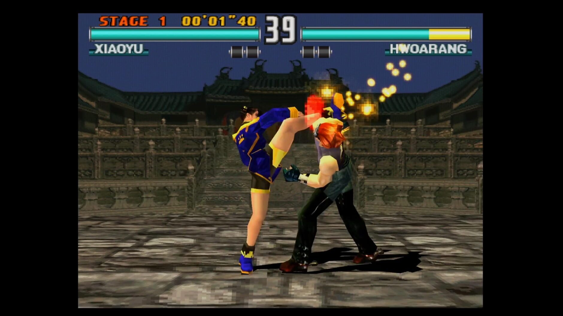 Screenshot for Tekken 3