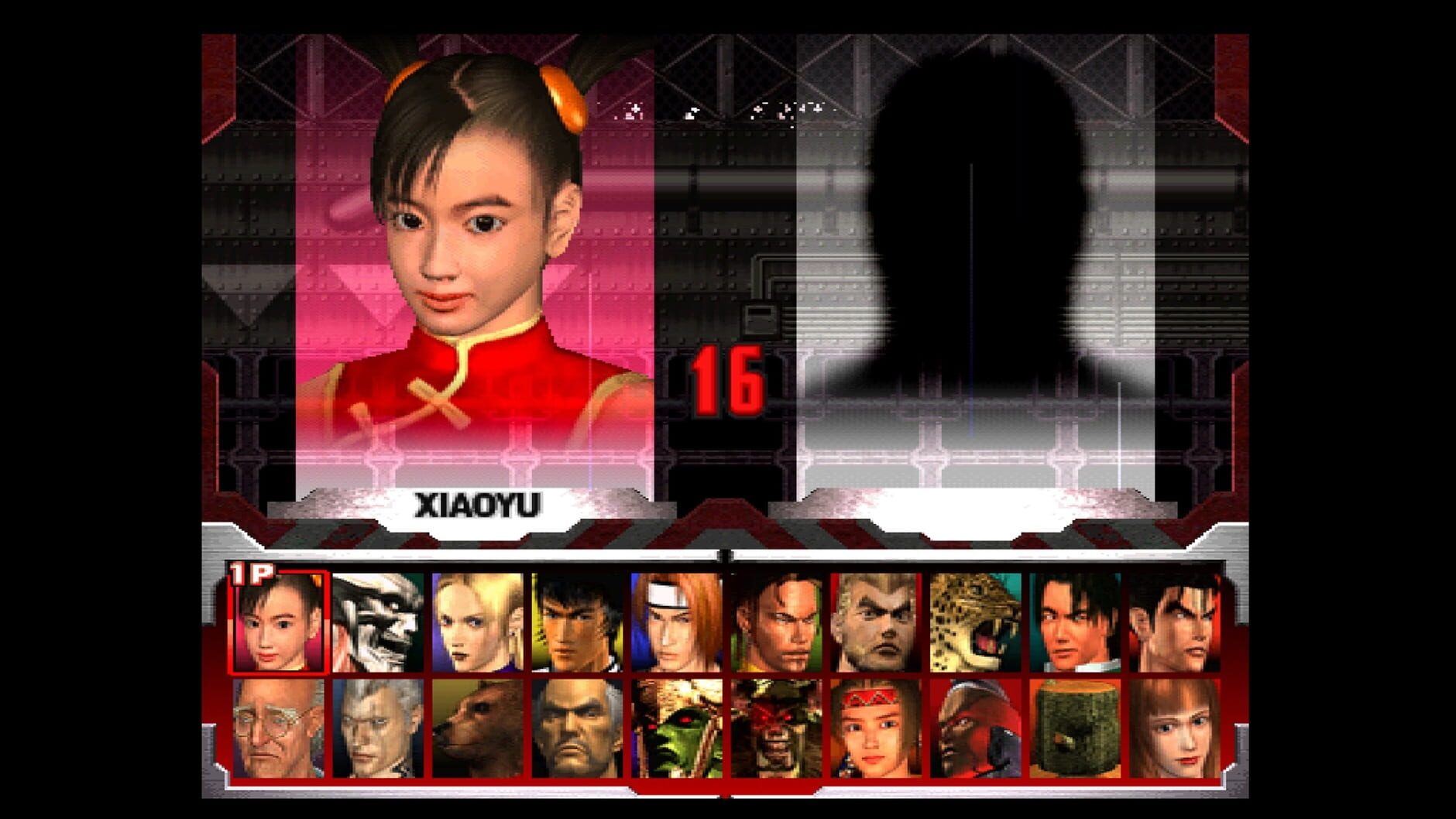 Screenshot for Tekken 3