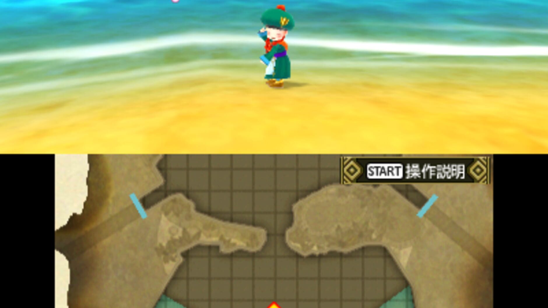 Screenshot for Dragon Quest Monsters 2: Iru and Luca's Marvelous Mysterious Key