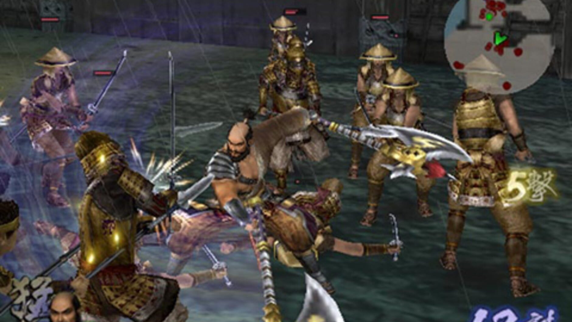 Screenshot for Samurai Warriors 2 Xtreme Legends