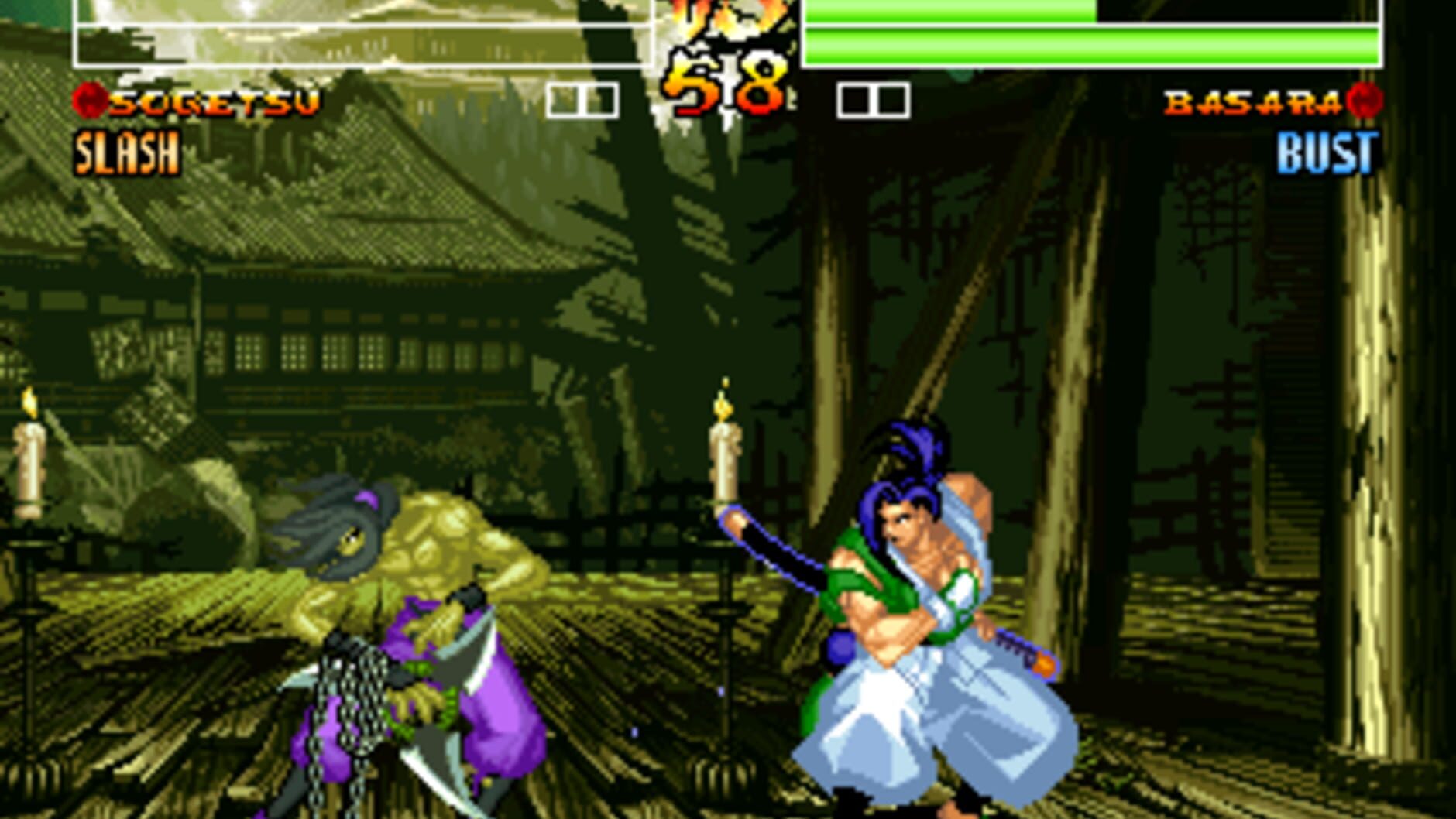Screenshot for Samurai Shodown IV: Amakusa's Revenge