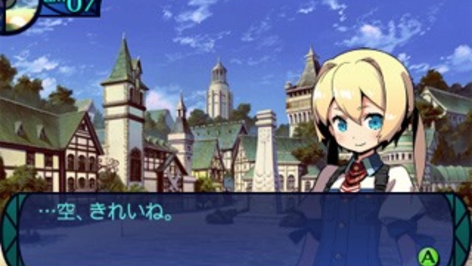 Screenshot for Etrian Odyssey Untold: The Millennium Girl