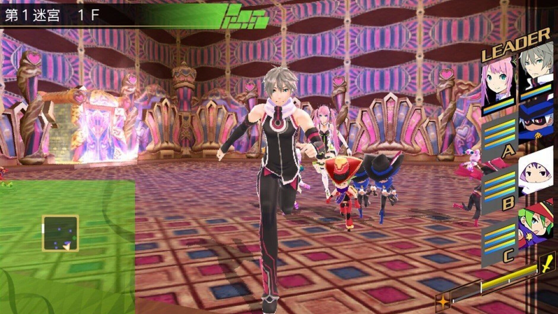 Screenshot for Conception II: Children of the Seven Stars