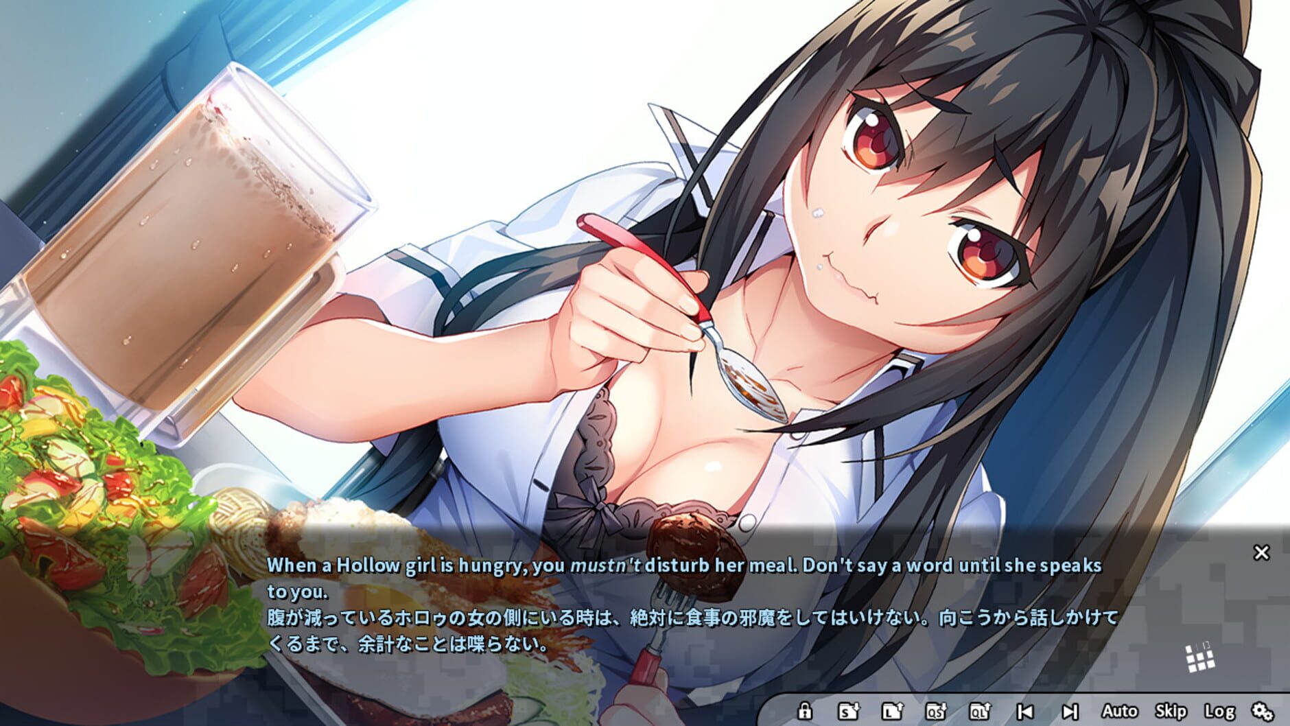Screenshot for Grisaia Phantom Trigger Vol.4