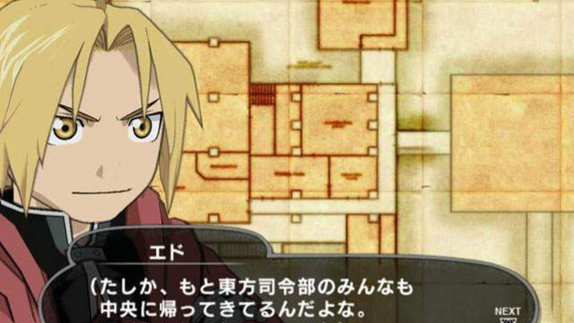 Screenshot for Fullmetal Alchemist: Prince of the Dawn