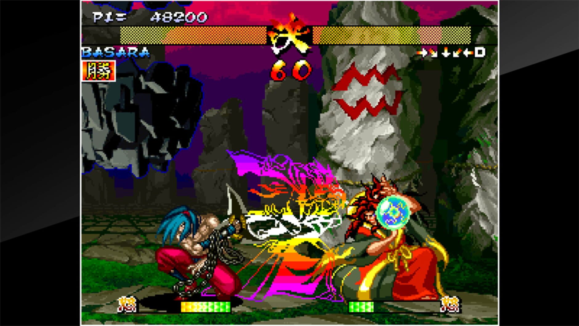 Screenshot for ACA Neo Geo: Samurai Shodown III