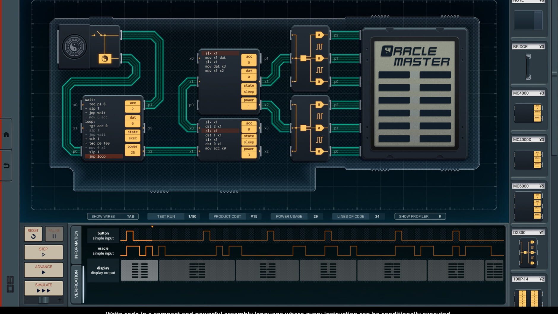 Screenshot for Shenzhen I/O