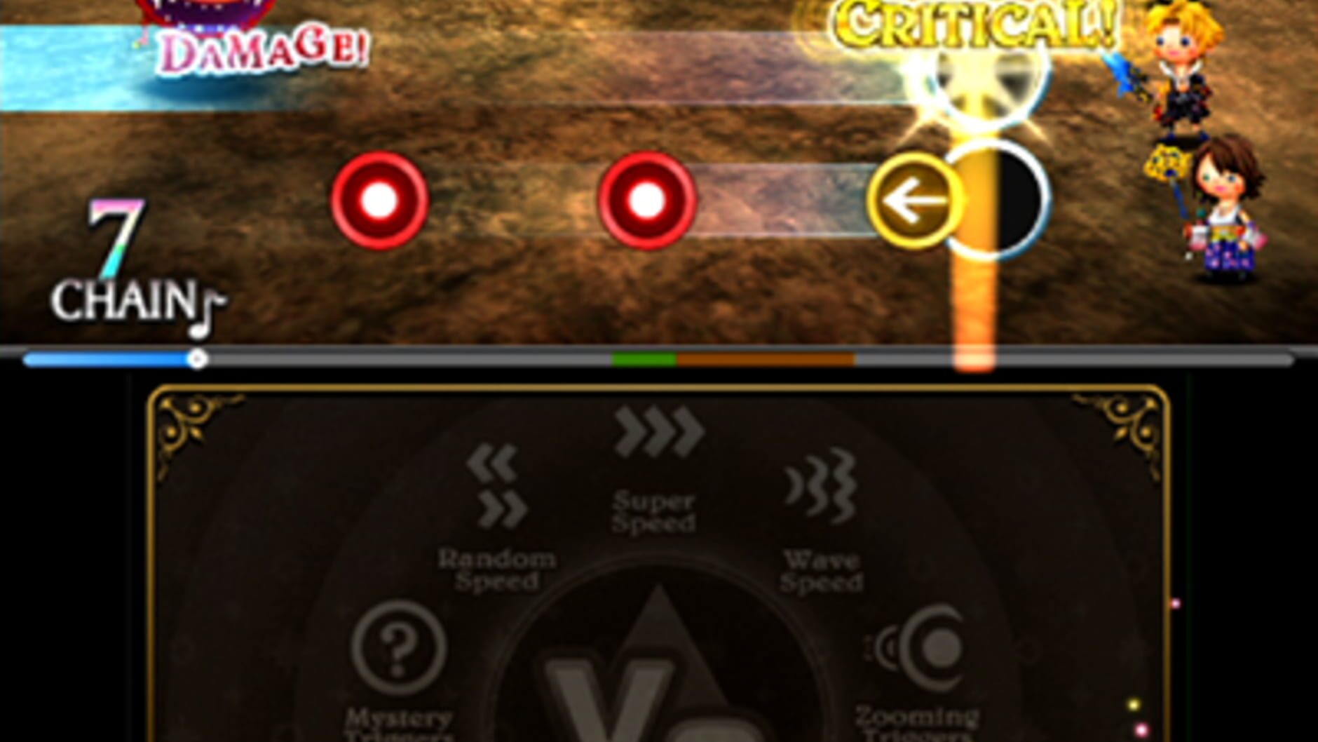 Screenshot for Theatrhythm Final Fantasy: Curtain Call