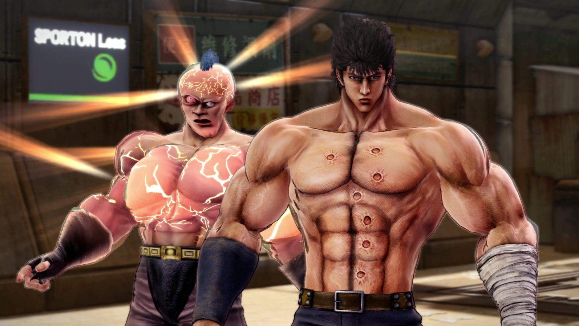 Screenshot for Fist of the North Star: Lost Paradise