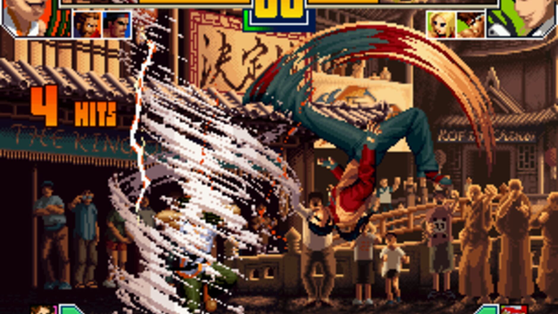 Screenshot for The King of Fighters 2001