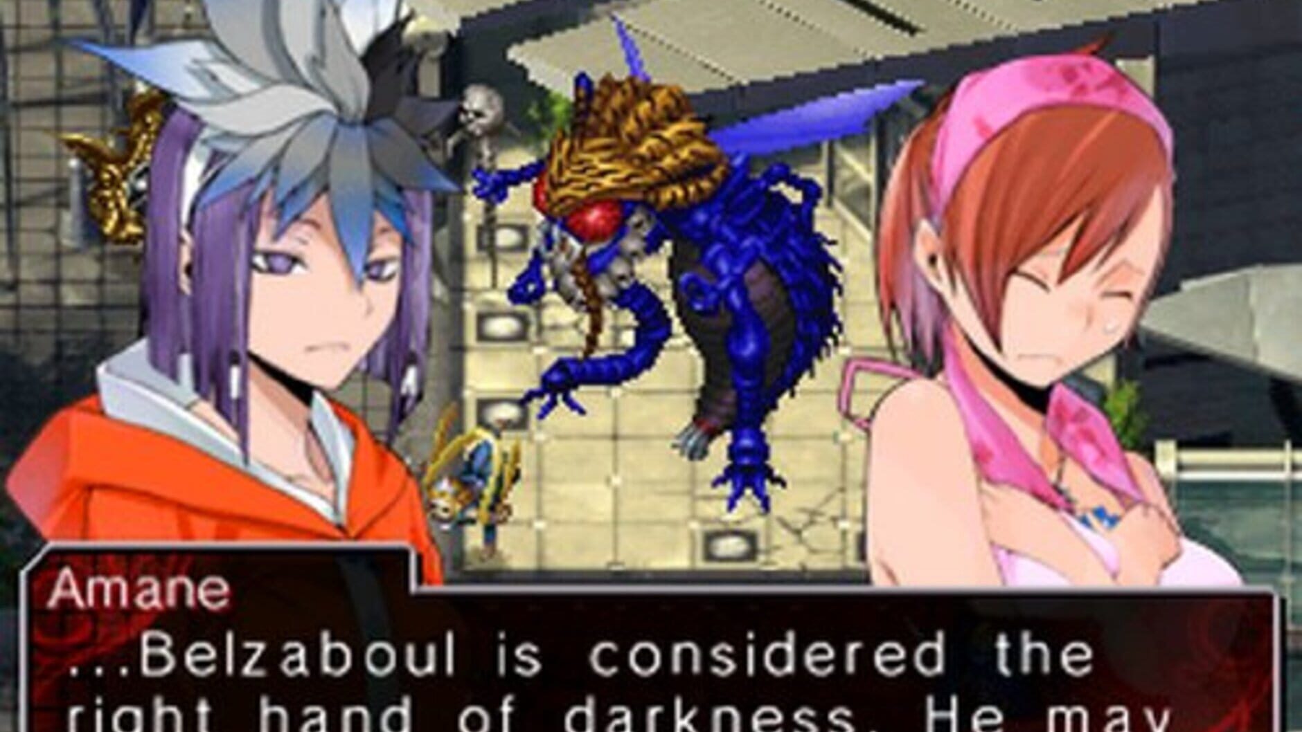 Screenshot for Shin Megami Tensei: Devil Survivor Overclocked