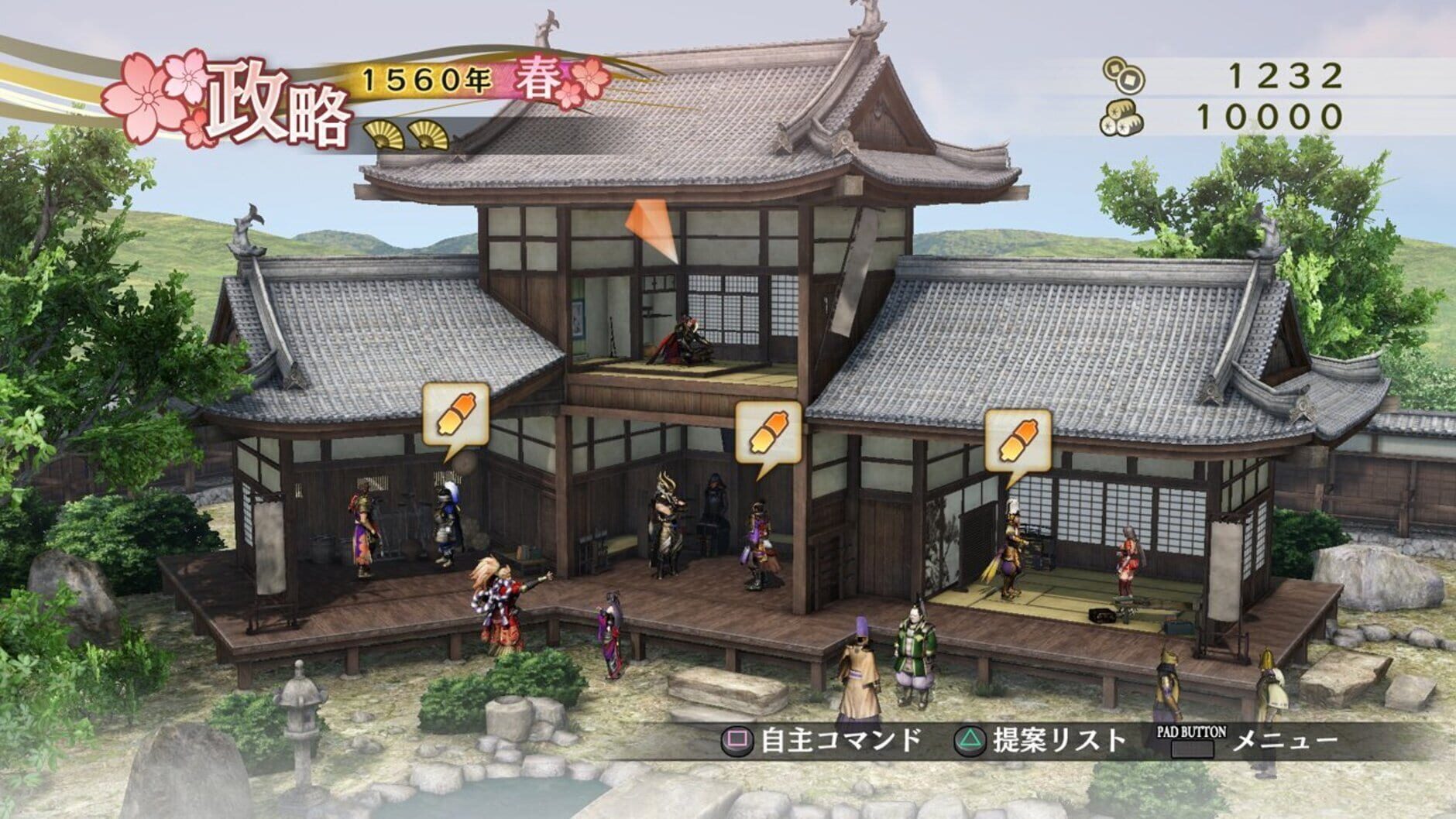 Screenshot for Samurai Warriors 4: Empires