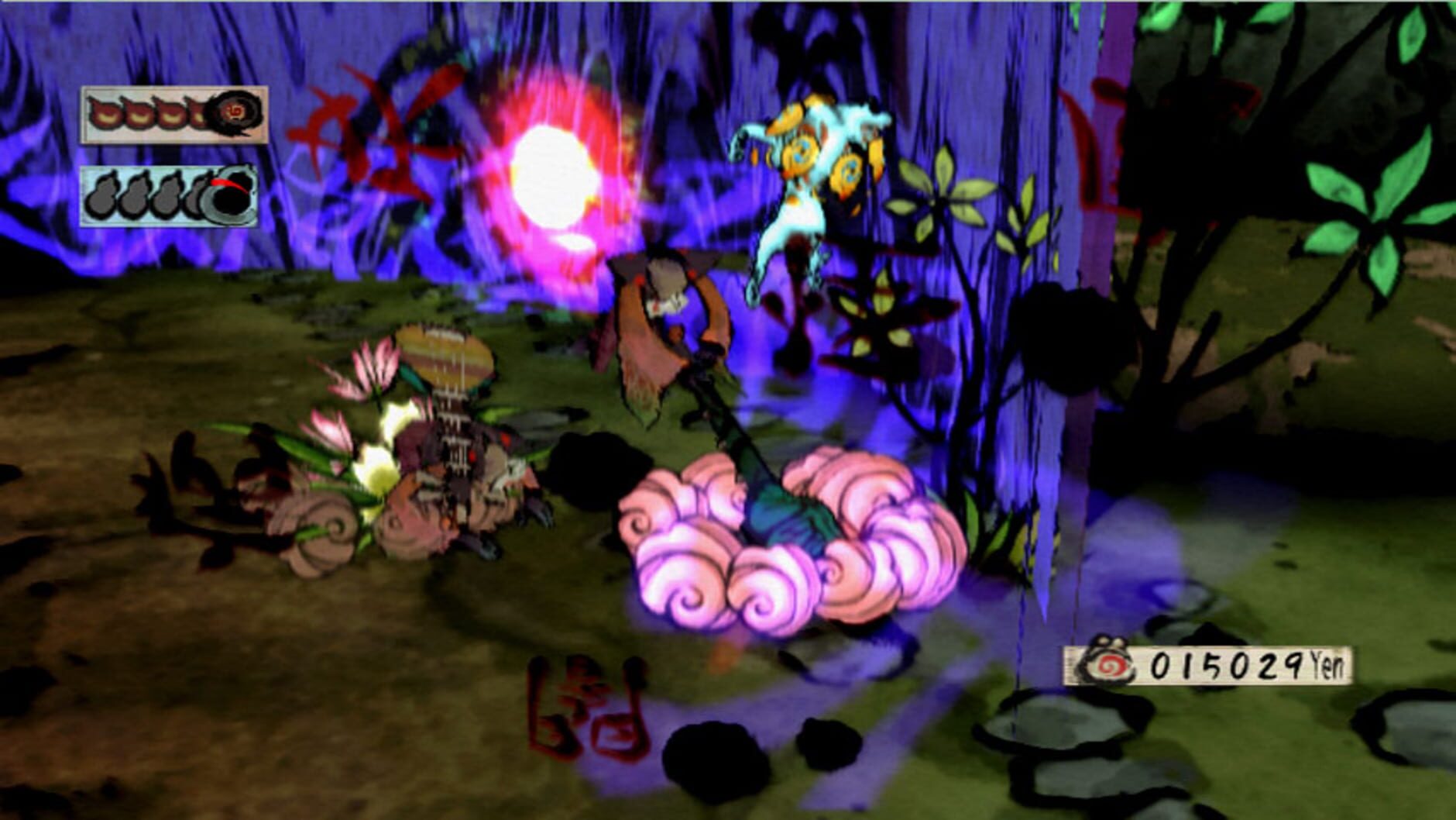 Screenshot for Ōkami