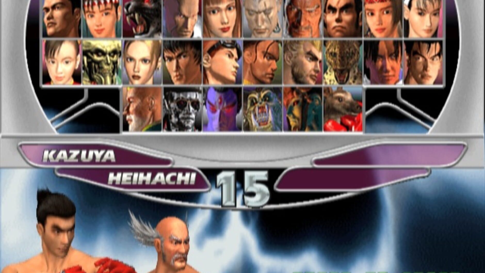 Screenshot for Tekken Tag Tournament