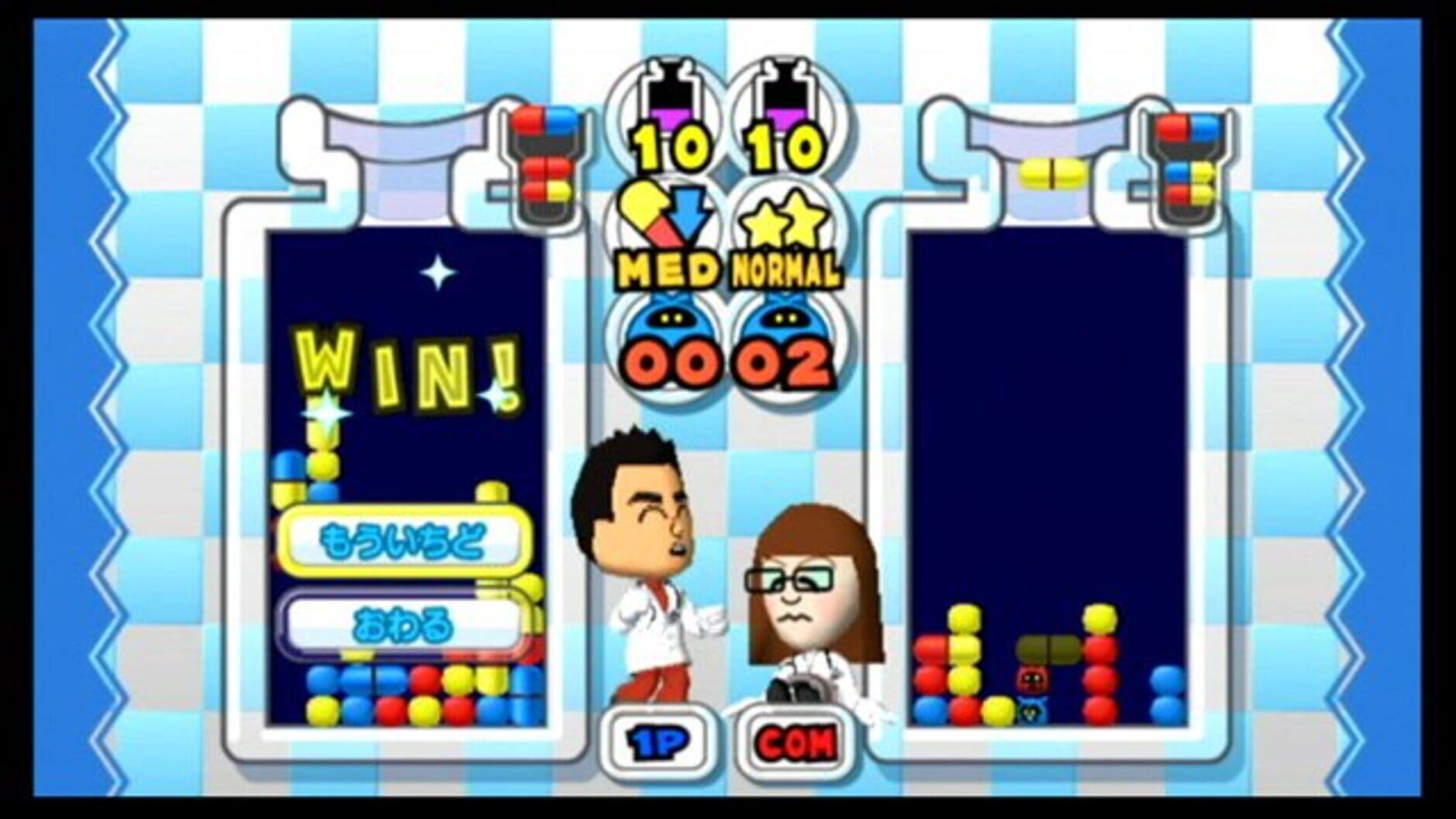Screenshot for Dr. Mario Online Rx