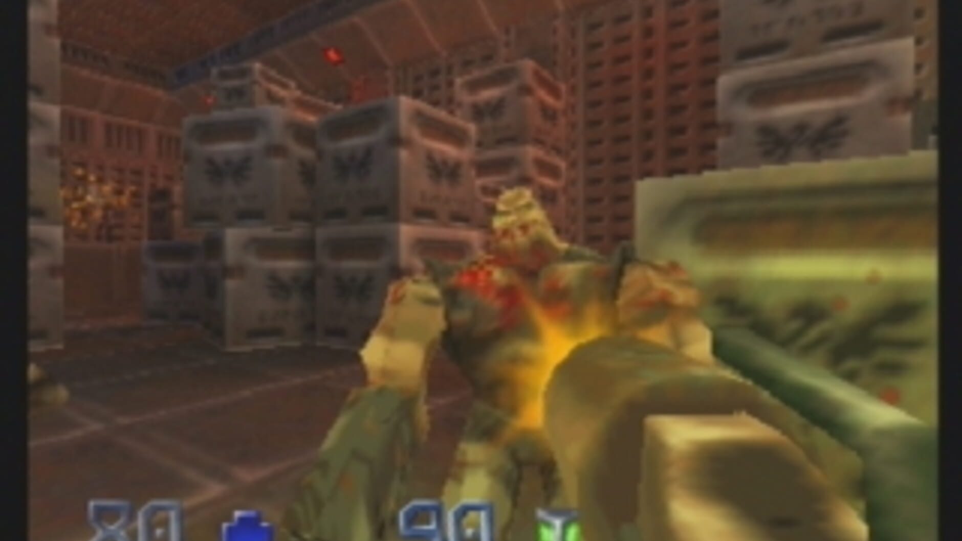 Screenshot for Quake II