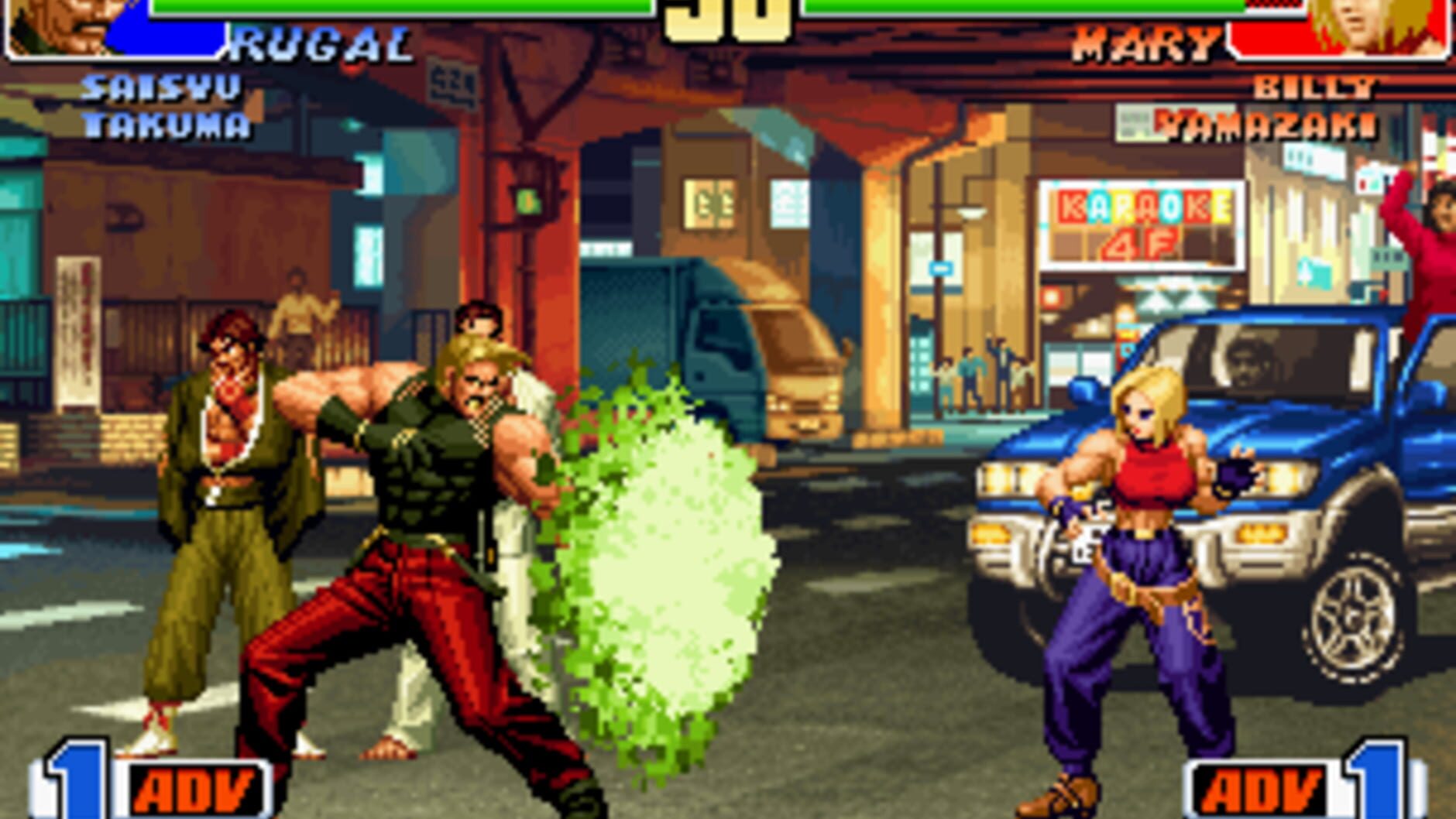 Screenshot for The King of Fighters '98