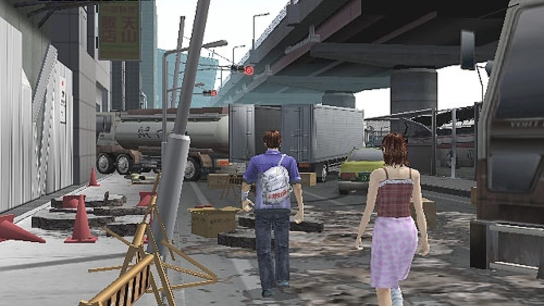 Screenshot for Disaster Report