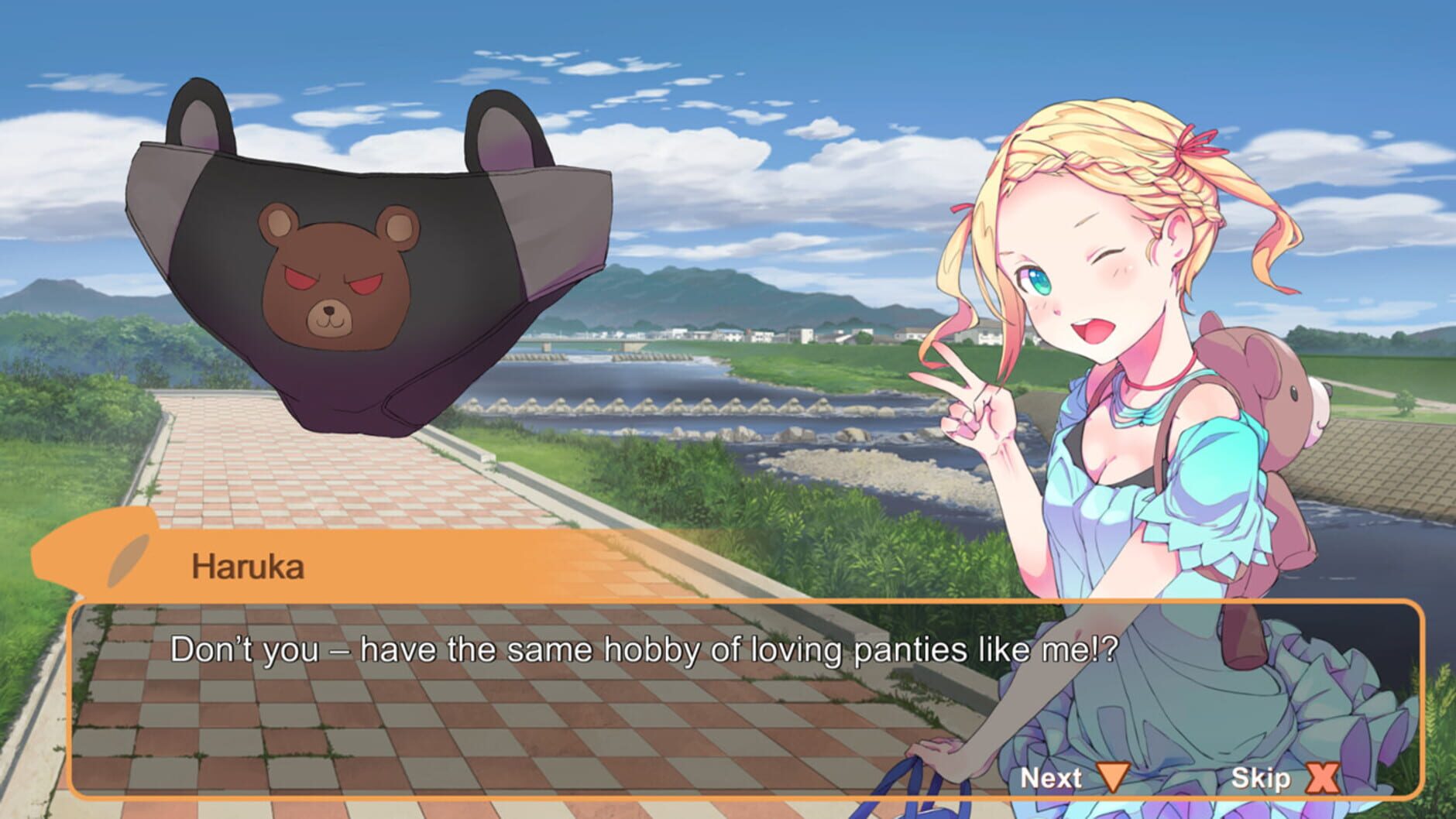 Screenshot for Panty Party