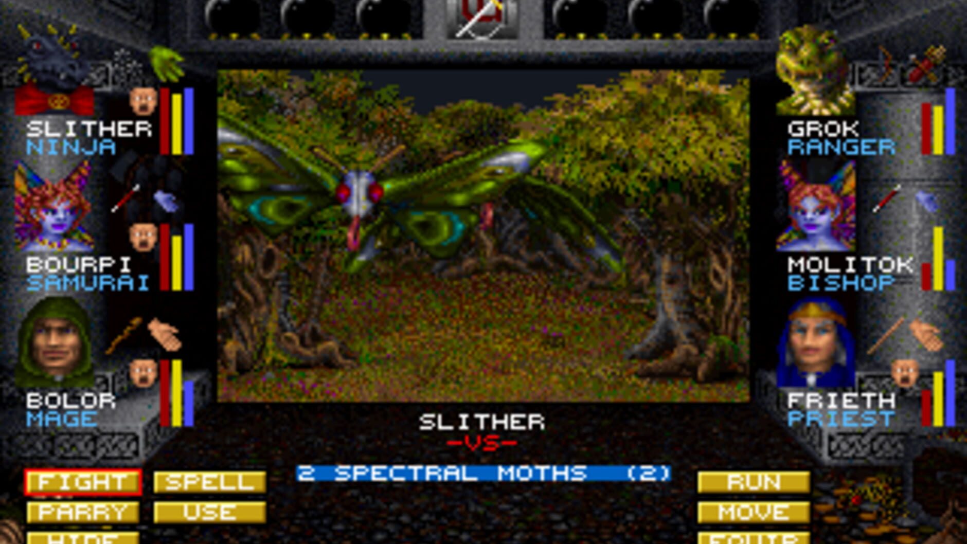 Screenshot for Wizardry: Crusaders of the Dark Savant