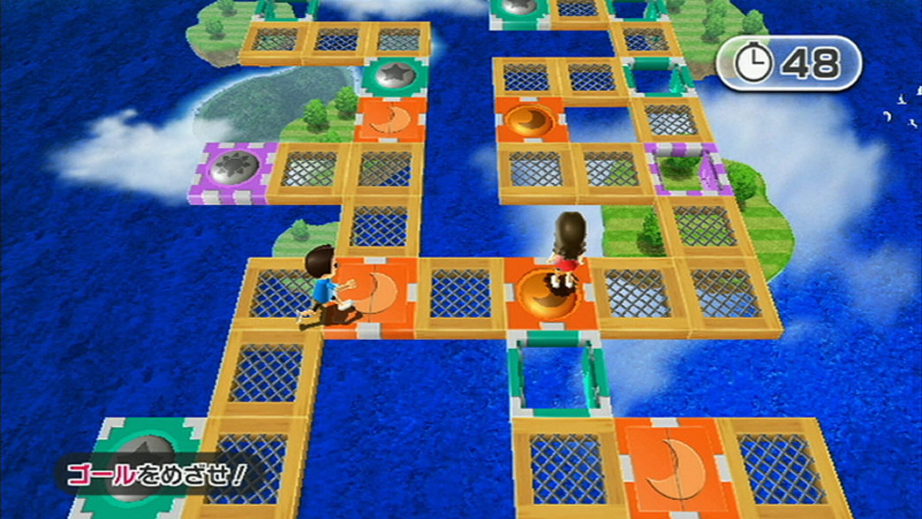 Screenshot for Wii Party