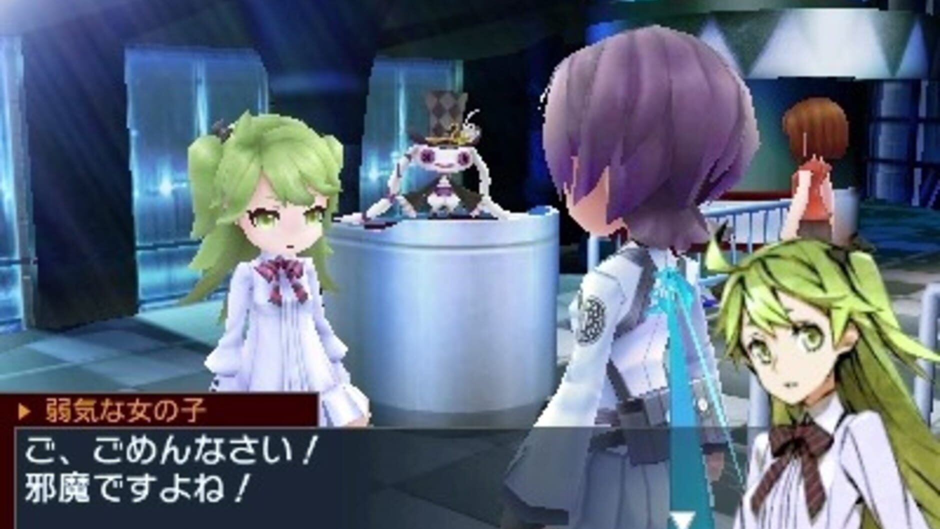 Screenshot for 7th Dragon III Code: VFD