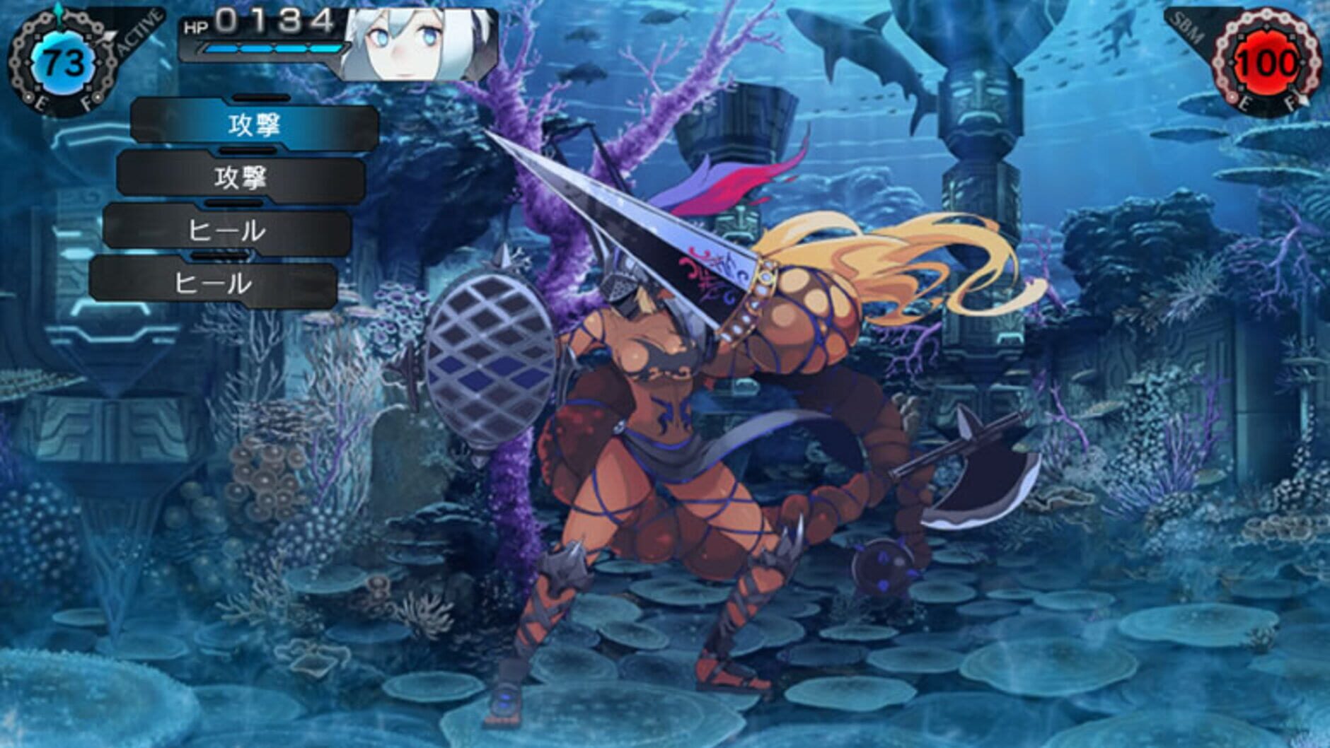 Screenshot for Ray Gigant