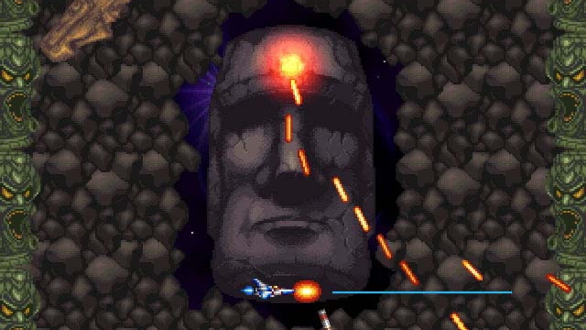 Screenshot for Gradius ReBirth