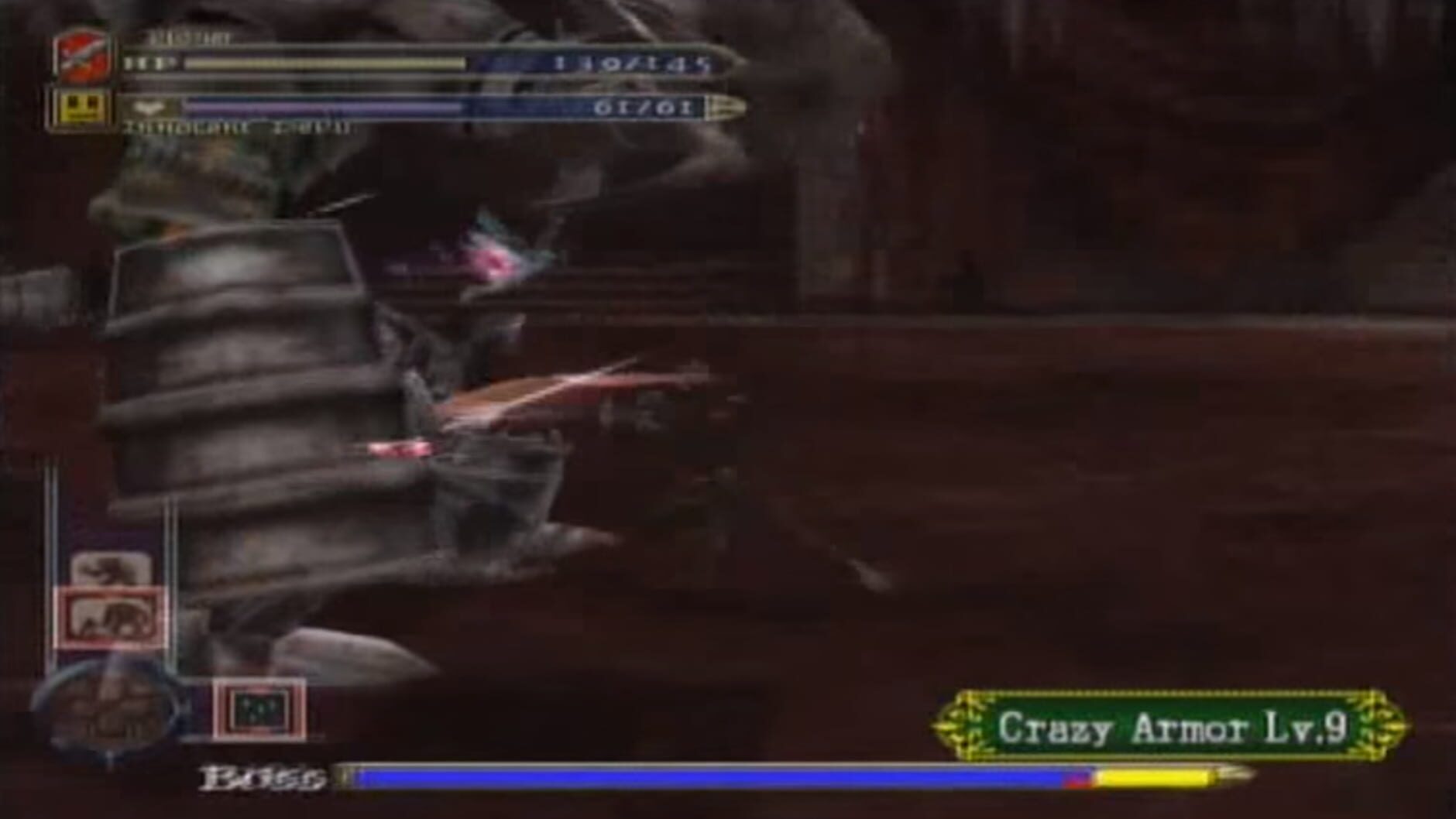 Screenshot for Castlevania: Curse of Darkness