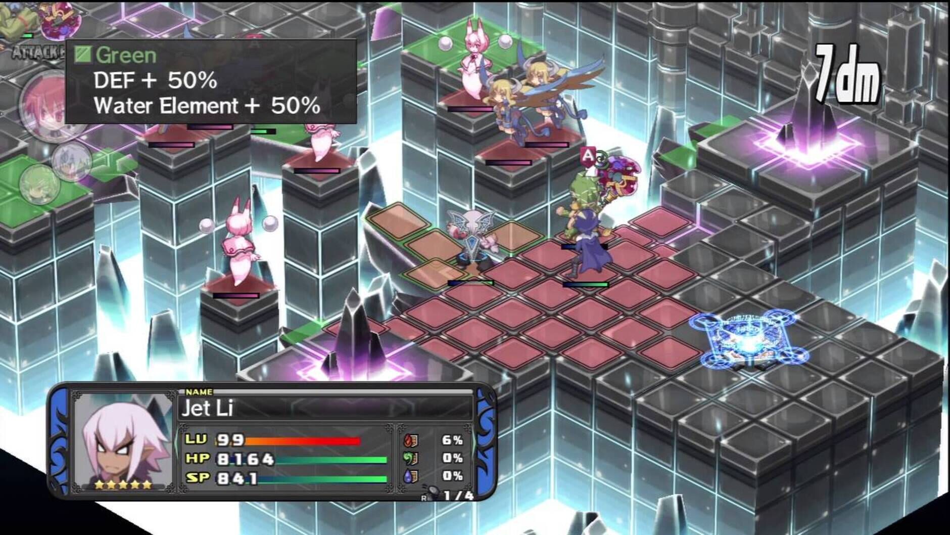 Screenshot for The Disgaea Triple Play Collection