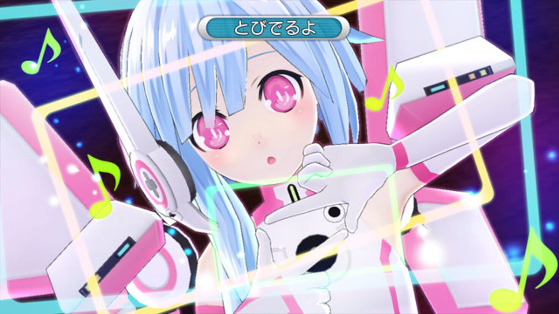 Screenshot for Hyperdimension Neptunia Mk2