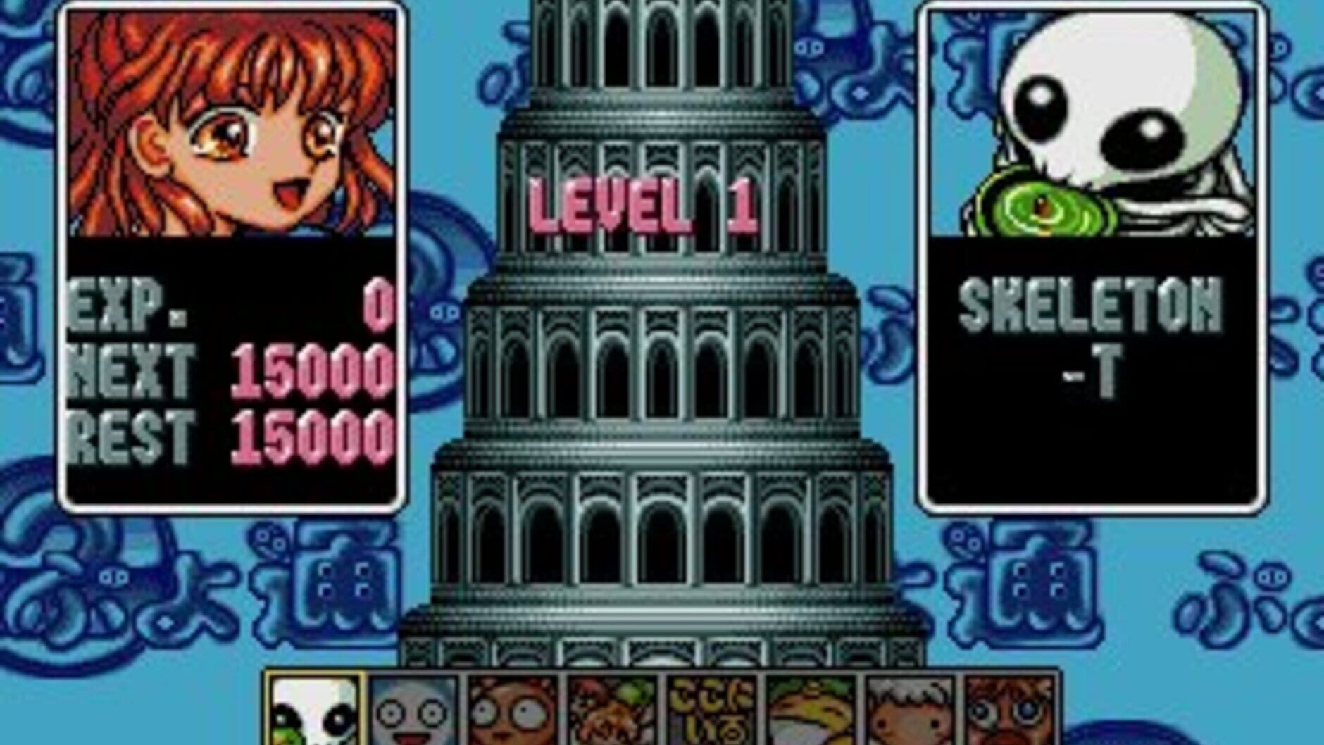 Screenshot for Puyo Puyo 2