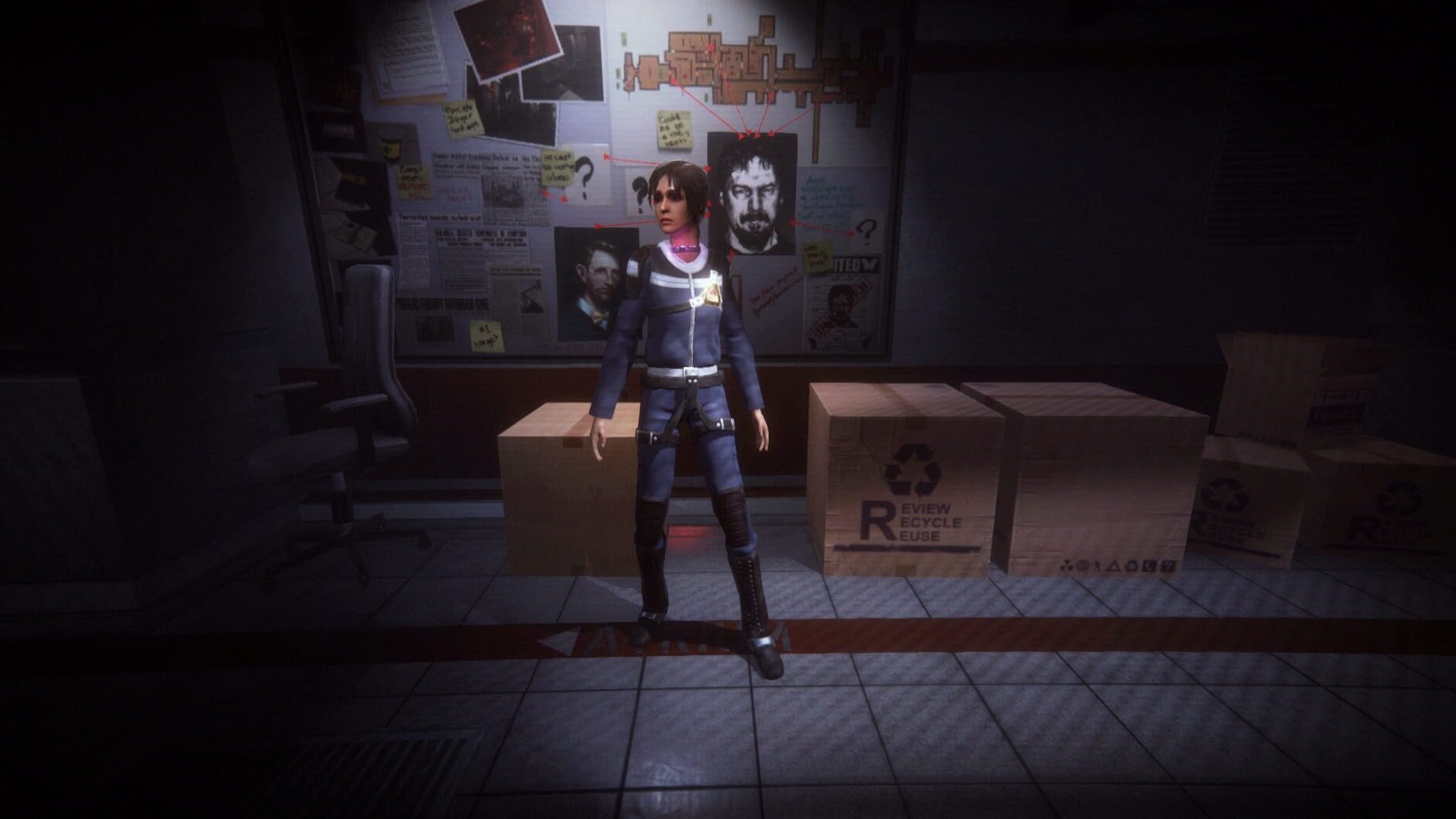 Screenshot for République