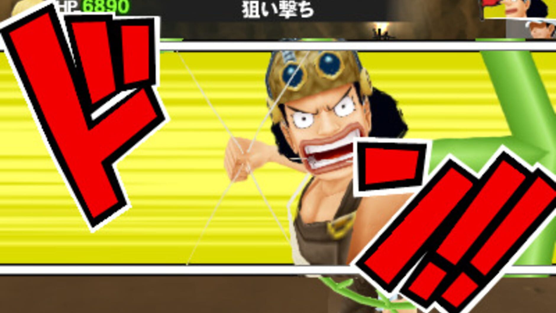 Screenshot for One Piece: Romance Dawn