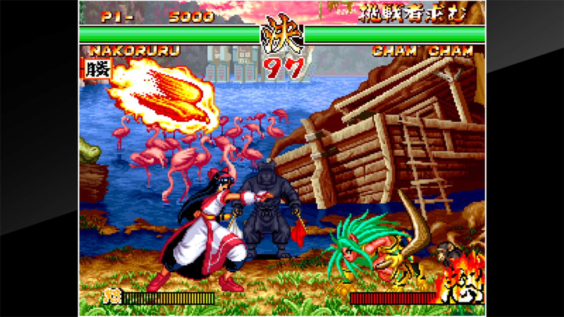 Screenshot for ACA Neo Geo: Samurai Shodown II