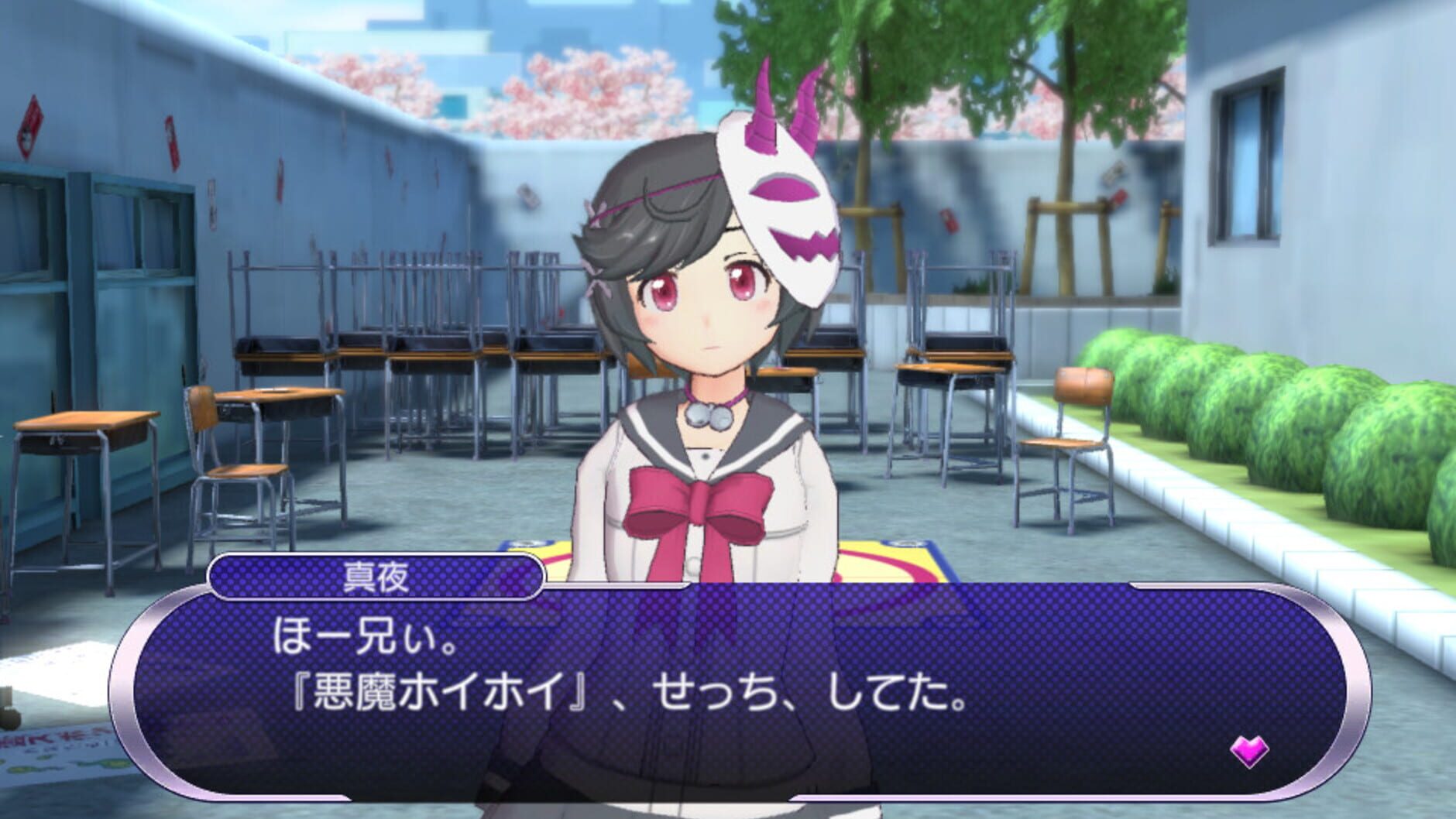 Screenshot for Gal*Gun: Double Peace