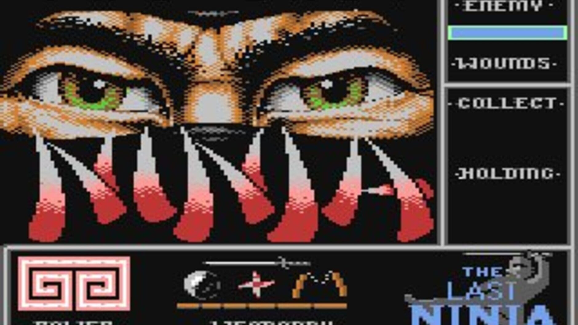 Screenshot for The Last Ninja