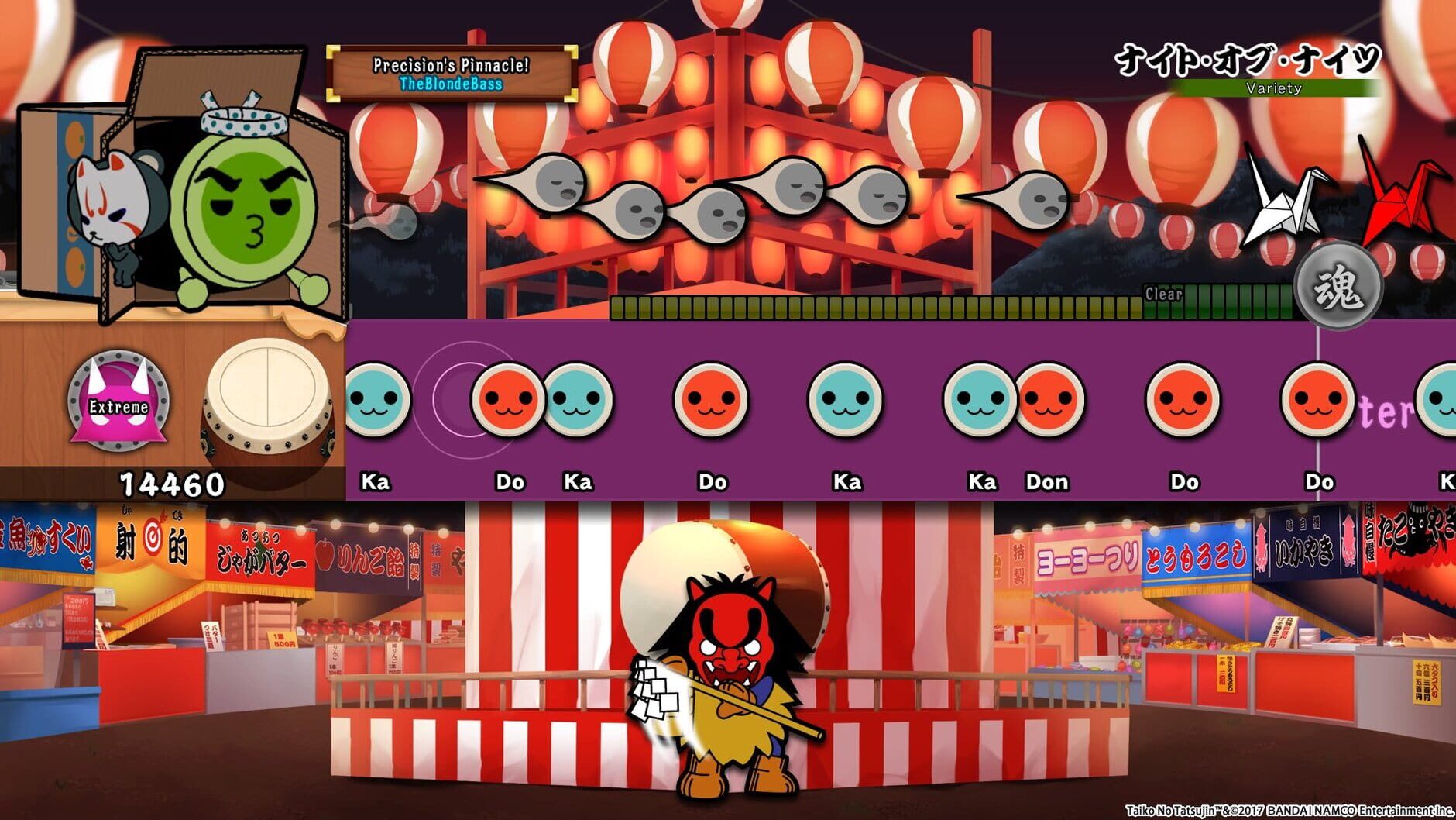 Screenshot for Taiko no Tatsujin: Drum Session