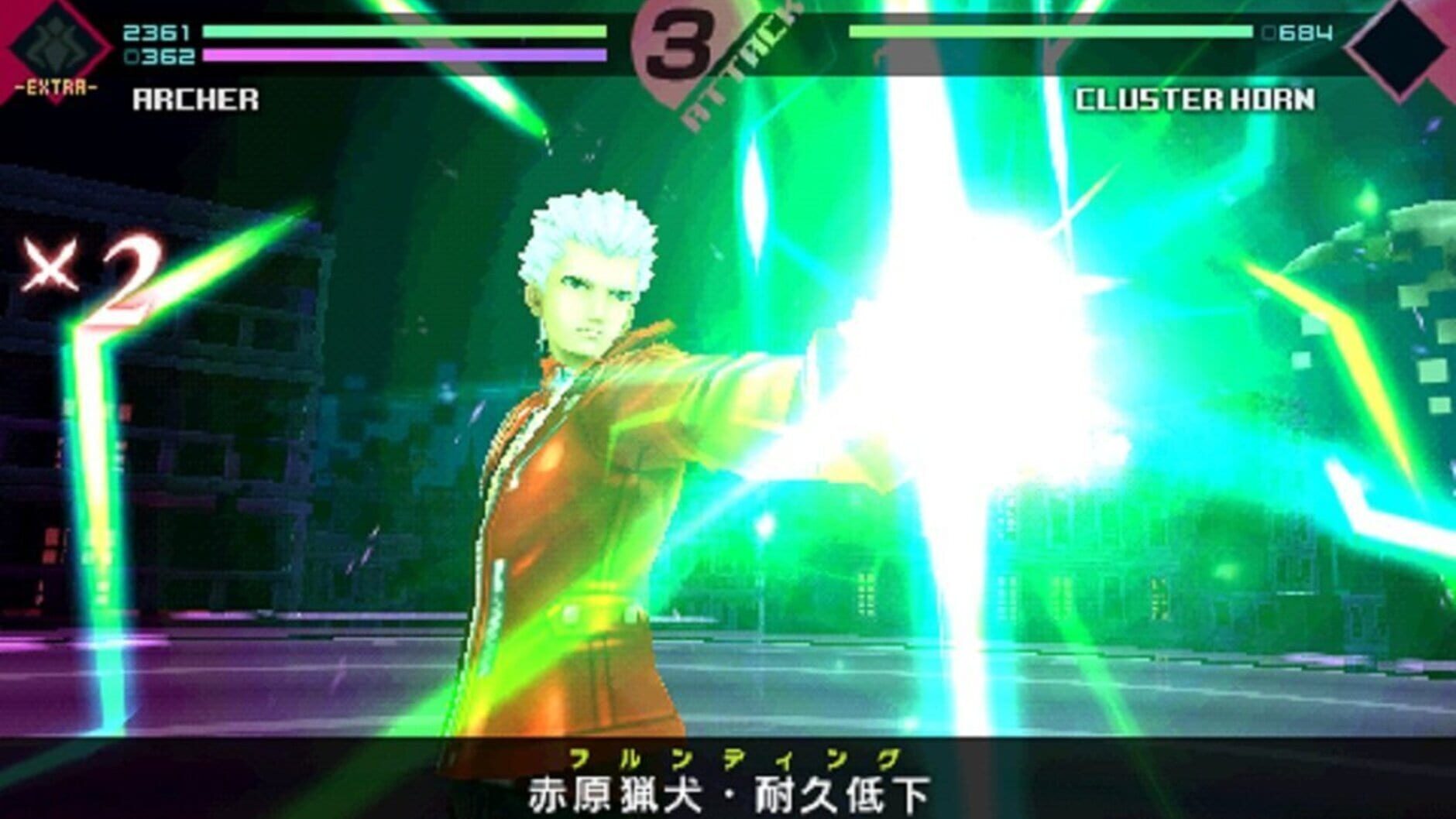 Screenshot for Fate/Extra CCC