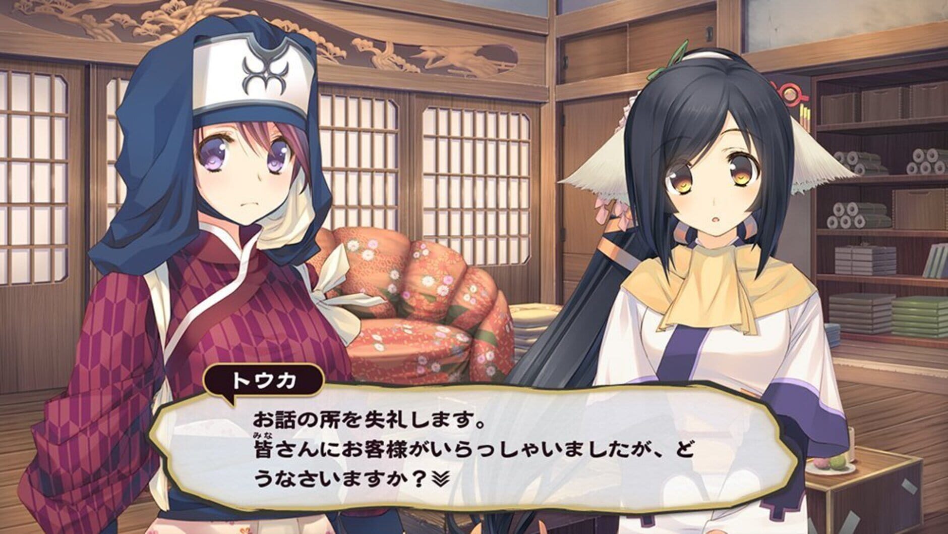 Screenshot for Utawarerumono: Mask of Deception