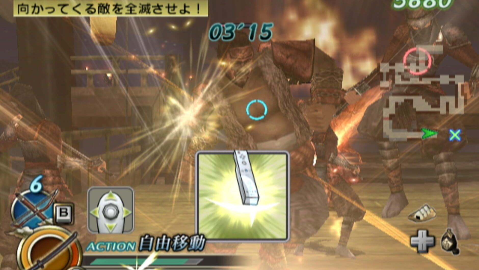 Screenshot for Samurai Warriors: Katana